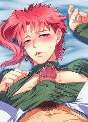 2boys blowjob blushing body_hair chinjuu_hibakichi diamond_is_unbreakable dilf dripping_precum erect_nipples erect_penis erection fat_cock fellatio gay jojo's_bizarre_adventure jotaro_kujo male/male male_focus male_nipples male_only nipples noriaki_kakyoin on_bed oral oral_sex paizuri pecjob titjob yaoi