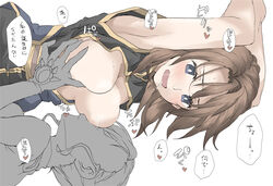 armpits blue_eyes blush breast_grab breasts breasts_out brown_hair elpyon hayate_yagami mahou_shoujo_lyrical_nanoha mahou_shoujo_lyrical_nanoha_strikers saliva short_hair sucking sucking_nipples suckling symbol-shaped_pupils tagme translation_request