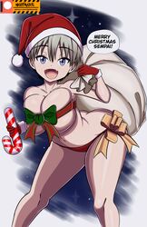 uzaki hana from christmas by nightmare hdraw