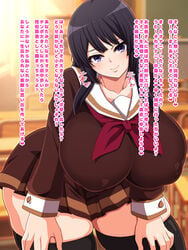 assertive black_hair breasts brown_background covered_nipples curvaceous erect_nipples erect_nipples_under_clothes female hibike!_euphonium high_resolution huge_ass huge_breasts japanese_text keke_(kekekue) kousaka_reina large_breasts long_hair looking_at_viewer nipples open_mouth purple_eyes sadism school_uniform smile solo text thick_thighs thighhighs translation_request wide_hips