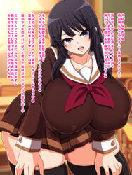 assertive black_hair breasts brown_background covered_nipples curvaceous erect_nipples erect_nipples_under_clothes female hibike!_euphonium high_resolution huge_ass huge_breasts japanese_text keke_(kekekue) kousaka_reina large_breasts long_hair looking_at_viewer nipples open_mouth purple_eyes sadism school_uniform solo text thick_thighs thighhighs translation_request wide_hips