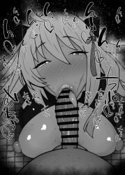 1boy 1girls :>= ahoge bar_censor bare_shoulders big_breasts big_penis black_and_white blowjob blush breasts censored dark-skinned_female dark-skinned_male dark_skin detailed_background dress drooling erect_nipples eyelashes fate/grand_order fate_(series) fellatio female hair_ornament heart heart-shaped_pupils human indoor inside kurotama long_hair looking_at_viewer male male_pov monochrome okita_souji_(alter)_(fate) oral oral_sex penis room saliva shiny shiny_skin sketch sound_effects squatting sweat text tongue tongue_out vein veins veiny veiny_penis very_long_hair