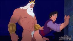 anal anal_penetration anal_sex animated balls_deep big_penis black_hair bouncing_ass bubble_ass bubble_butt crown dilf disney father_in_law gif king king_triton maoh_king muscles muscular muscular_male ntr prince_eric the_little_mermaid the_little_mermaid_(1989_film) triton