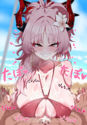 1boy 1girl absurdres areola_slip bikini blue_archive breasts clothed_female_nude_male collarbone commentary_request cum cum_on_body cum_on_breasts demon_horns earrings ejaculation flower hair_flower hair_ornament halo handsfree_paizuri hetero highres holding_hands hoop_earrings horns huge_breasts interlocked_fingers jewelry large_areolae looking_at_viewer mole mole_on_breast multicolored_horns namaharumaki nude official_alternate_hairstyle paizuri pink_hair pov pov_crotch pov_hands red_bikini red_halo red_horns satsuki_(blue_archive) satsuki_(swimsuit)_(blue_archive) smile solo_focus swimsuit two-tone_horns