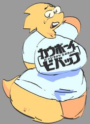 1girls 2d alphys anthro anthro_only bbw chubby chubby_female cowboy_bebop curvaceous female female_only glasses huge_breasts humanoid lizard lizard_girl lizard_humanoid mooncheez3 reptile reptile_humanoid shirt_only solo solo_female sweatdrop t-shirt thick_hips thick_thighs toby_fox undertale undertale_(series) video_games wide_hips yellow_body yellow_skin