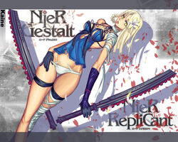 kaine (nier) from nier (series) by edenfox