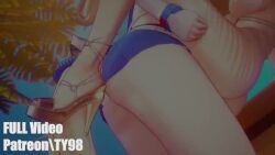 Belle (Summer Skies) (Zenless Zone Zero) Rule 34 Video