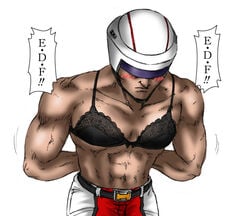 bra earth_defense_force global_defence_force lingerie male_only muscles muscular muscular_male storm_1 tagme