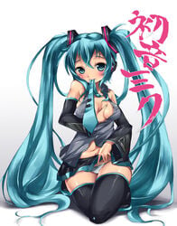 blue_eyes blue_hair blush breast_grab breasts detached_sleeves hatsune_miku hips imazon long_hair mouth_hold necktie panties plump skirt skirt_lift thighhighs tied_hair twintails underwear very_long_hair vocaloid wide_hips