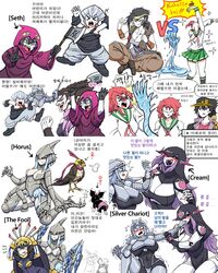 >_< 11girls 1boy 2020 6+girls 6_arms :< ^_^ age_regression alessi animal_ears annoyed arm_above_head arm_up armlet armor armpits arms_up attack avian axe bare_shoulders beak bell bird black_bodysuit black_dress black_eyes black_fur black_gloves black_hair blind blindfold blush bob_cut bodysuit bow breasts brown_feathers brown_hair cane canine cap chains character_name cheering cherry cleavage closed_eyes clothed clothing covered_eyes covered_navel covering_head cream_(jjba) crossed_legs dancing dialogue dog_ears dog_tail dress ear_ring earrings embarrassed eyebrows_visible_through_hair falcon fangs feathers female fight finger_sucking fingerless_gloves flat_chest flying_sweatdrops full_armor fur geb_(jjba) genderswap_(mtf) glasses gloves glowing_eyes hair_between_eyes hair_ornament hat head_back head_tilt headband heart highres holding_axe holding_sword holding_weapon hood hoodie hoop_earrings horns horus_(jjba) howl huge_breasts humanized humanoid humor ice icicle iggy_(jjba) impossible_hair jacket jean_pierre_polnareff jojo's_bizarre_adventure jotaro_kujo kneeling korean_text large_breasts leaning_forward light_blue_hair long_fingernails long_hair lying male mannungei matching_hair/eyes medium_breasts meme multi_arm multi_limb multiple_girls n'doul nail_polish neck no_pupils noriaki_kakyoin on_back open_clothes open_jacket open_mouth open_shirt orange_eyes oversized_clothes pants pet_shop_(jjba) pleated_skirt pointing pose purple_hair purple_hood purple_nails red_feathers red_hair red_scarf rule_63 saber_(weapon) saliva saliva_trail scared scarf school_uniform screaming semi-rimless_glasses serafuku sethan_(jjba) sharp_fingernails sharp_teeth shirt shocked shoes short_hair shoulder_pads silver_chariot silver_hair simple_background sitting size_difference skirt slap slap_mark slapping small_breasts smaller_female smile smug sound_effects sparkle speech_bubble spikes stand_(jjba) standing stardust_crusaders sucking surprised sweat sweatdrop sword tail talons taunting tears teeth text the_fool_(jjba) thick_thighs thigh_cutout thighs tinted_eyewear tongue translated trembling unknown_gender very_long_hair video_games void water wavy_mouth weapon white_background white_skin wings wrist_grab wristband yellow_eyes yellow_headband young