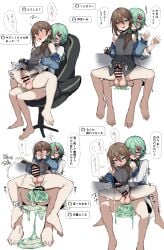 2femboys anal femboy femboy_on_femboy feminine_male girly hamidemachi josou_seme male_only otoko_no_ko otokonoko sitting_on_lap tomgirl trap yaoi