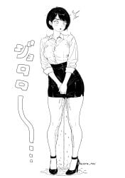 Breasts Rule 34 Image