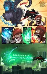 Godzilla (Series) Rule 34 Image