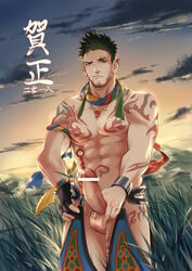 1boy abs alternate_costume arm_tattoo bar_censor bara black_hair censored chest_tattoo clothing_cutout crotchless crotchless_pants earrings facial_tattoo grass green_eyes gyee highres jewelry leg_tattoo looking_at_viewer magatama magatama_necklace male mature_male muscular muscular_male navel nipple_piercing nipples no_male_underwear pants pectorals penis piercing precum precum_drip priapus priapus_a._tarou red_pupils short_hair sideburns solo spiked_hair stomach stomach_tattoo sunset tattoo thick_thighs thigh_cutout thighs topless_male urethral_insertion veins veiny_penis yzpyn