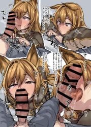 1boy 1girls all_fours animal_ears arknights blonde_hair blue_pants canine_humanoid censored ceobe_(arknights) cock dick doctor_(arknights) dog_girl exposed_penis foreplay fully_clothed heart japanese_text multiple_views on_all_fours oral p_(tidoriashi) pants_down penis penis_awe penis_lick penis_out pubic_hair red_eyes smelling_penis sniffing steam sweatdrop veiny_penis