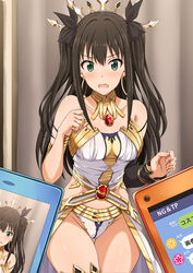 alternative_hairstyle armband bare_shoulders bikini bikini_bottom black_hair blush cellphone cosplay detached_sleeves embarrassed fate/grand_order fate_(series) female green_eyes hair_ornament hair_ribbon idolmaster idolmaster_cinderella_girls inoshira ishtar_(fate) ishtar_(fate)_(cosplay) line_(naver) namesake pelvic_curtain phone pixiv_id_959934 ribbon shibuya_rin smartphone swimsuit taking_picture thigh_gap thighhighs tied_hair twintails two_side_up