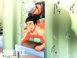 2boys all_fours bandana bara black_shirt blush bouncing_pecs completely_nude covered_eyes curtains heart highres implied_anal implied_sex large_pectorals long_sideburns male_focus mature_male motion_lines multiple_boys muscular muscular_male nude original pectorals shirt short_hair sideburns sneaky_sex sweat tepen_(tptptpn) translation_request yaoi