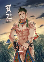 1boy abs alternate_costume arm_tattoo bar_censor bara black_hair censored chest_tattoo clothing_cutout crotchless crotchless_pants earrings facial_tattoo grass green_eyes gyee highres jewelry leg_tattoo looking_at_viewer magatama magatama_necklace male_focus mature_male muscular muscular_male navel nipple_piercing nipples no_male_underwear pants pectorals penis piercing priapus priapus_a._tarou red_pupils short_hair sideburns solo spiked_hair stomach stomach_tattoo sunset tattoo thick_thighs thigh_cutout thighs topless_male veins veiny_penis yzpyn