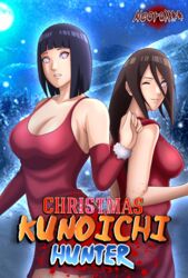 2girls alternate_breast_size arm_warmers armwear bare_shoulders bbw big_breasts blue_hair bob_cut boruto:_naruto_next_generations brown_hair busty christmas cleavage clothed clothing doujin_cover doujinshi dress evening_gown female female_focus female_only fully_clothed height_difference holidays hyuuga_hanabi hyuuga_hinata large_breasts light-skinned_female light_skin looking_at_viewer mature mature_female medium_breasts medium_hair milf naruto naruto_(series) necroxxx one_eye_closed pale-skinned_female pale_skin perky_breasts pinup pose posing purple_eyes shoulder_length_hair shounen_jump side_boob sisters standing tight_clothing voluptuous wink