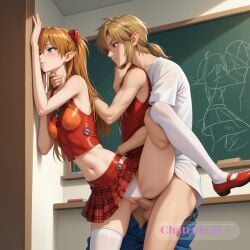 1girl against_wall ai_assisted ai_generated chalkboard checkered_skirt doggy_style doggy_style_sex dripping_pussy facing_forward forced from_behind hand_on_back hand_on_neck head_turned looking_away looking_away_from_viewer looking_forward midriff navel neon_genesis_evangelion no_panties petite_girl plaid_skirt plugsuit red_latex