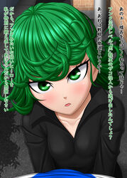 1girls drillmole eye_contact first_person_view fringe green_eyes green_hair imminent_oral medium_hair one-punch_man oral pov seductive_mouth tatsumaki