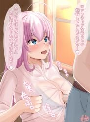 1boy 1girls ahoge blue_bra blue_eyes blush bra bra_visible_through_clothes button_gap classroom female long_hair male open_mouth original original_character paizuri pink_hair sarabakani school_uniform shirt sleeves_rolled_up text text_bubble translation_request white_shirt