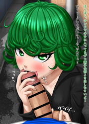 censored drillmole eye_contact first_person_view fringe glans_biting green_eyes green_hair licking_penis medium_hair one-punch_man oral penis penis_biting pov seductive_eyes seductive_mouth tatsumaki