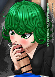 censored drillmole eye_contact first_person_view fringe glans_biting green_eyes green_hair medium_hair one-punch_man oral penis penis_biting pov seductive_mouth tatsumaki