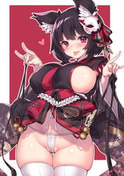 1girls absurd_res animal_ears azur_lane bangs bell black_hair black_kimono blush breasts cleavage clothes_pull clothing curvaceous erect_nipples erect_nipples_under_clothes eyebrows_visible_through_hair female female_only fingernails fuya_(tempupupu) groin heart hi_res huge_breasts jingle_bell kimono large_breasts legwear lifted_by_self looking_at_viewer mask navel nekomimi nipples oerba_yun_fang open-mouth_smile open_mouth panties plump red_eyes robe short_hair short_kimono sideboob skindentation smile solo standing thick_thighs thigh_gap thighhighs thighs tongue tongue_out underwear white_legwear white_panties white_underwear wide_hips yamashiro_(azur_lane)