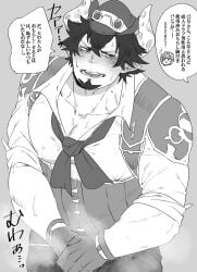 animal_ears bara barawa blush covering_crotch cow_ears draph facial_hair granblue_fantasy hands_covering_crotch horns k_ei3k male male_only monochrome muscles muscular musk solo solo_male speech_bubble