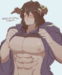 animal_ears bara big_pecs blush cerbero64 cow_ears draph geisenborger granblue_fantasy horns male male_only muscles muscular solo solo_male