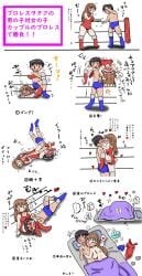 1boy 1girls after_sex armbar boston_crab cuddling donbesan headscissors japanese_text kissing male/female mixed_wrestling sex sex_under_blanket sweat wrestling wrestling_outfit