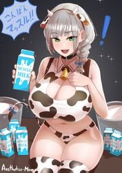 ! !! 1girls 2021 aestheticc-meme animal_ears animal_print artist_name bell breasts bucket choker cleavage cow_ears cow_horns cow_print cow_print_armwear cow_print_bikini cow_tail cowbell eyebrows_visible_through_hair eyes_visible_through_hair female female_focus female_only green_eyes hairband holding hololive hololive_fantasy hololive_japan horns huge_breasts looking_at_viewer milk_carton navel open_mouth shirogane_noel sitting solo solo_female tail teeth thighhighs tongue translated virtual_youtuber watermark