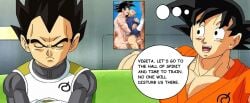 Domination Rule 34 Image