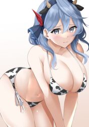 ako (blue archive) from blue archive by sakuma shiiya