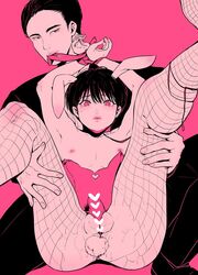 2boys alternate_hairstyle arms_above_head arms_up baek_na-kyum bunny_boy bunny_ears bunny_tail censored femboy fishnet_stockings fishnets gay hands_tied hands_tied_above_head heart_censor legs_held_open leotard male male/male male_only painter_of_the_night stockings testicles tied_hands yaoi yoon_seungho