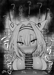 1boy 1girls :>= animal_ears big_breasts big_penis black_and_white blowjob blush censored dark-skinned_male dark_skin detailed_background dobrynya_nikitich_(fate) dress drooling eyelashes fate/grand_order fate_(series) fellatio female hat heart humanoid indoor inside interracial interspecies kurotama looking_at_viewer male male_pov marking oral oral_sex room saliva shiny shiny_skin short_hair sketch sound_effects squatting sweat text vein veins veiny veiny_penis