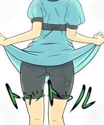 bike_shorts lifting_skirt pantylines shiina_mayuri steins;gate vibrator vibrator_under_clothes