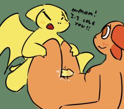 mythology fan art