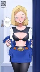 android 18 from dragon ball by flytrapxx