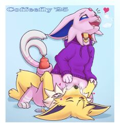 eeveelution from nintendo by coffeefly