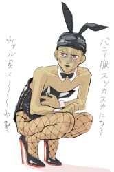 Valteil (Fear And Hunger) Rule 34 Image