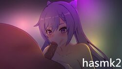 1boy 2d animal_ears animated blowjob blush cum_in_mouth cum_in_throat deepthroat fellatio female genshin_impact hasmk2 keqing_(genshin_impact) male no_sound oral oral_creampie purple_eyes purple_hair slow_penetration tagme vacuum_fellatio video violet_hair