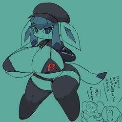 1:1 2020 anthro big_breasts black_bikini black_clothing black_hat black_headwear black_uniform blue_eyes bodily_fluids breasts cleavage clothed clothing eeveelution glaceon group hat headgear headwear huge_breasts kemono legendary_pokemon legwear looking_at_viewer nintendo pokémon_(species) pokemon pokemon_(species) regirock registeel shortstack simple_background solo_focus standing sweat team_rocket thigh_highs video_games zamuzaza2