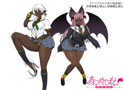 2girls big_breasts female multiple_girls necktie pink_hair rebis red_eyes tagme thick_thighs white_hair wide_hips wings