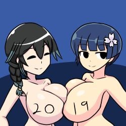 2girls aradia_(night_of_revenge) breasts closed_eyes crossover eyebrows_visible_through_hair female female_human female_only huge_breasts human light-skinned_female light_skin night_of_revenge nude nude_female pale-skinned_female pale_skin senran_kagura yozakura_(senran_kagura)