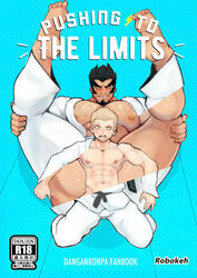 2boys abs bara beard big_body big_pecs black_hair blonde_hair chubby covering_ass danganronpa danganronpa_2:_goodbye_despair doujin_cover fat_ass feet_up fuyuhiko_kuzuryuu gay giant_ass grinning karate_gi legs_up light_brown_eyes looking_at_viewer male male_only man_boobs man_tits muscular muscular_male nekomaru_nidai nidai_nekomaru open_mouth orange_eyes pecs pectorals robokeh scar six_pack size_difference small_body spiky_hair stubble suggestive_pose thick_ass thick_thighs v-line yaoi