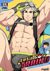 2boys bulge bulge_through_clothing glasses glasses_on_head human human_only male male_focus male_only pecs pokemon suggestive_pose underwear white_hair willow_(pokemon)