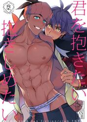 2boys gay jockstrap leon_(pokemon) male_only pokemon pokemon_ss purple_hair_male raihan_(pokemon) shirt_only suggestive undressing yaoi