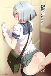 1girls against_wall ass ass_grab bag black_legwear blue_eyes blush breasts chikan clothes_lift female fingering gloves groping hair_ornament hairclip hamakaze_(kantai_collection) handbag highres kakudai_(hujikolp) kantai_collection large_breasts looking_back molestation no_panties open_mouth pleated_skirt school_uniform serafuku short_hair silver_hair skirt skirt_lift solo_focus sweatdrop thighhighs translated transparent white_gloves